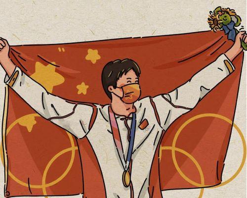 象棋侧面虎必胜技巧是什么？如何运用这些技巧取得胜利？