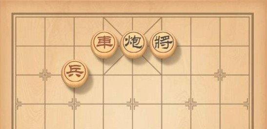 象棋残局马走法技巧（马跳一步三种走）