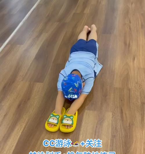 小朋友蛙泳换气时脚部动作混乱怎么办？