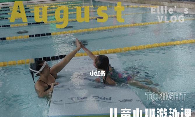 仰泳呼吸换气要领解？如何正确掌握仰泳呼吸技巧？