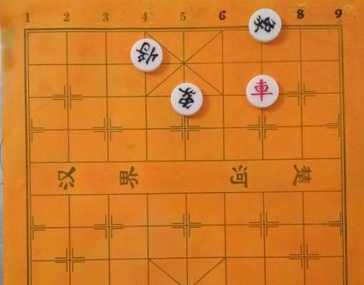 象棋中残局技巧有哪些？如何有效提升残局应对能力？