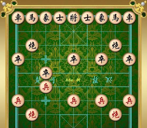 象棋飞象布局技巧（高效应对对手）