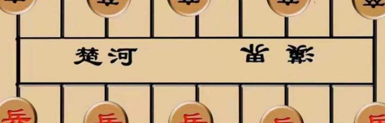 象棋下法技巧（深入探究象棋走法）