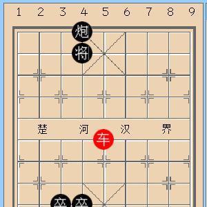 象棋定式技巧剖析（策略招数详解）