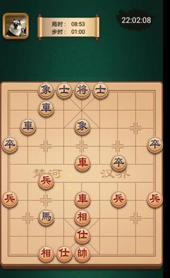 初学象棋实用技巧讲解？如何快速提高象棋水平？