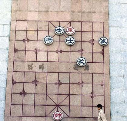 象棋技巧大揭秘（让你成为象棋高手的秘诀）