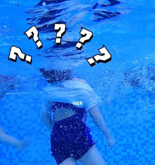 游泳中如何换气——让你轻松掌握的技巧（完全在水下换气）