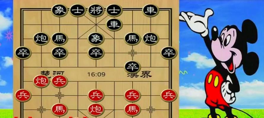 以阿宝象棋技巧破担子炮（破解高手利器）