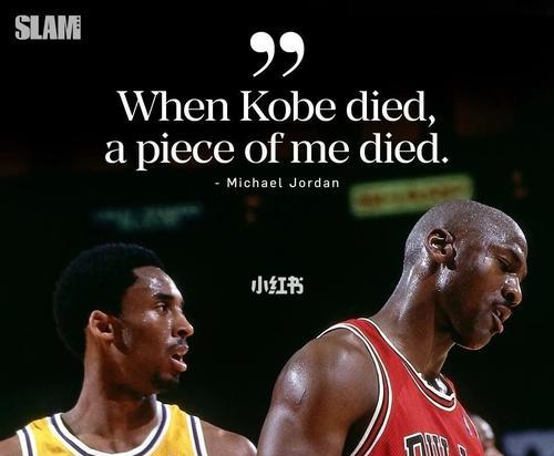 科比技巧之道（探寻科比的技术特点与乔丹相似之处）