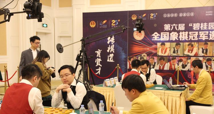 四大天王实战技巧（民间象棋高手必看）