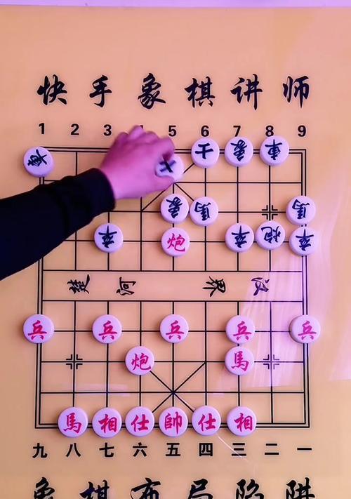 中国象棋高手技巧口诀（15个实用技巧助你提升象棋水平）