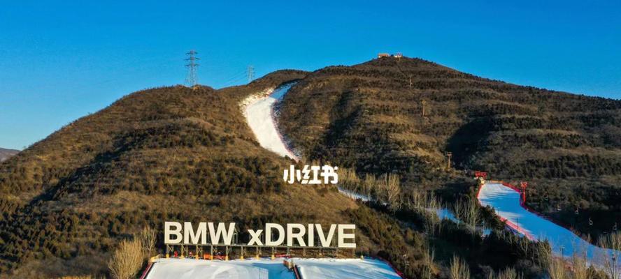 提高滑雪技巧的10个BMW秘诀（从姿势到速度）