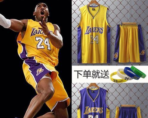 科比训练方法与技巧——如何打造出色篮球技术