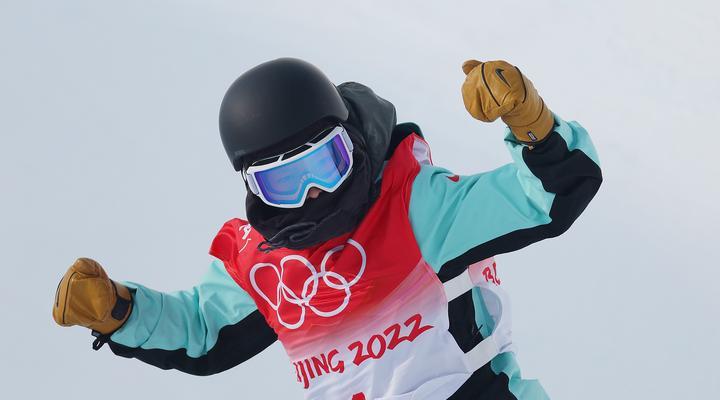 U型池滑雪技巧（挑战自我）