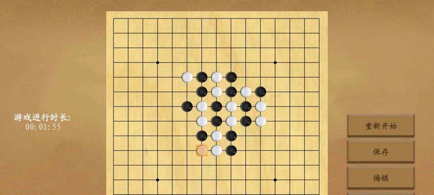 围棋象棋实战技巧教程？如何快速提升棋艺水平？