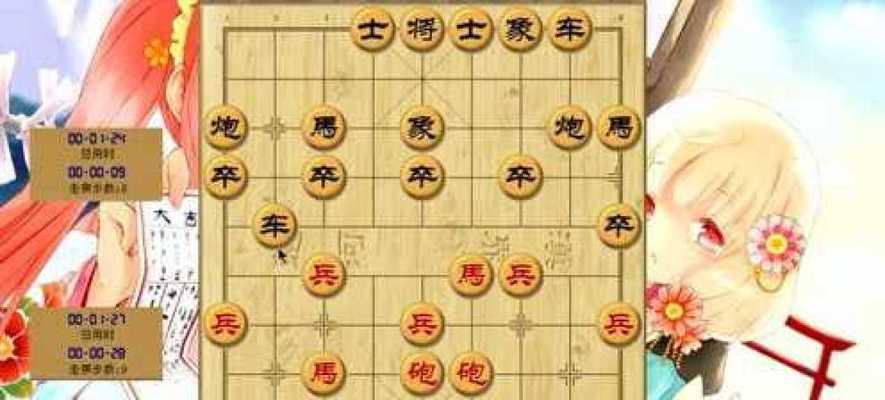 象棋双炮联攻技巧有哪些？如何有效运用双炮联攻？