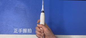 羽毛球高远球发球技巧教学？如何提高发球质量？
