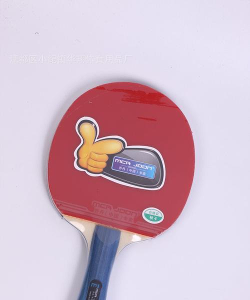 乒乓球直拍和横拍初学技巧有哪些？如何快速掌握？