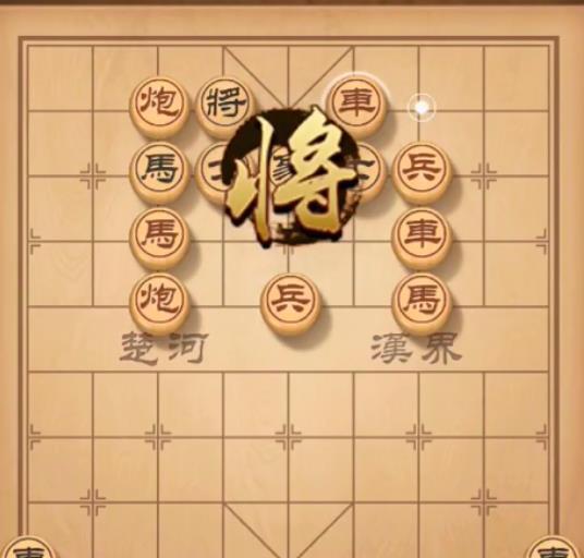 以快哥象棋开局必胜技巧（快速掌握象棋开局技巧）