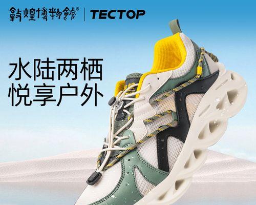 游泳与跑步的换气区别（为何女生换气更容易呢）